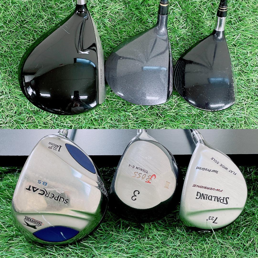 ゴルフクラブ 初心者 フルセット スラセンジャー入り メンズ　R　D2608