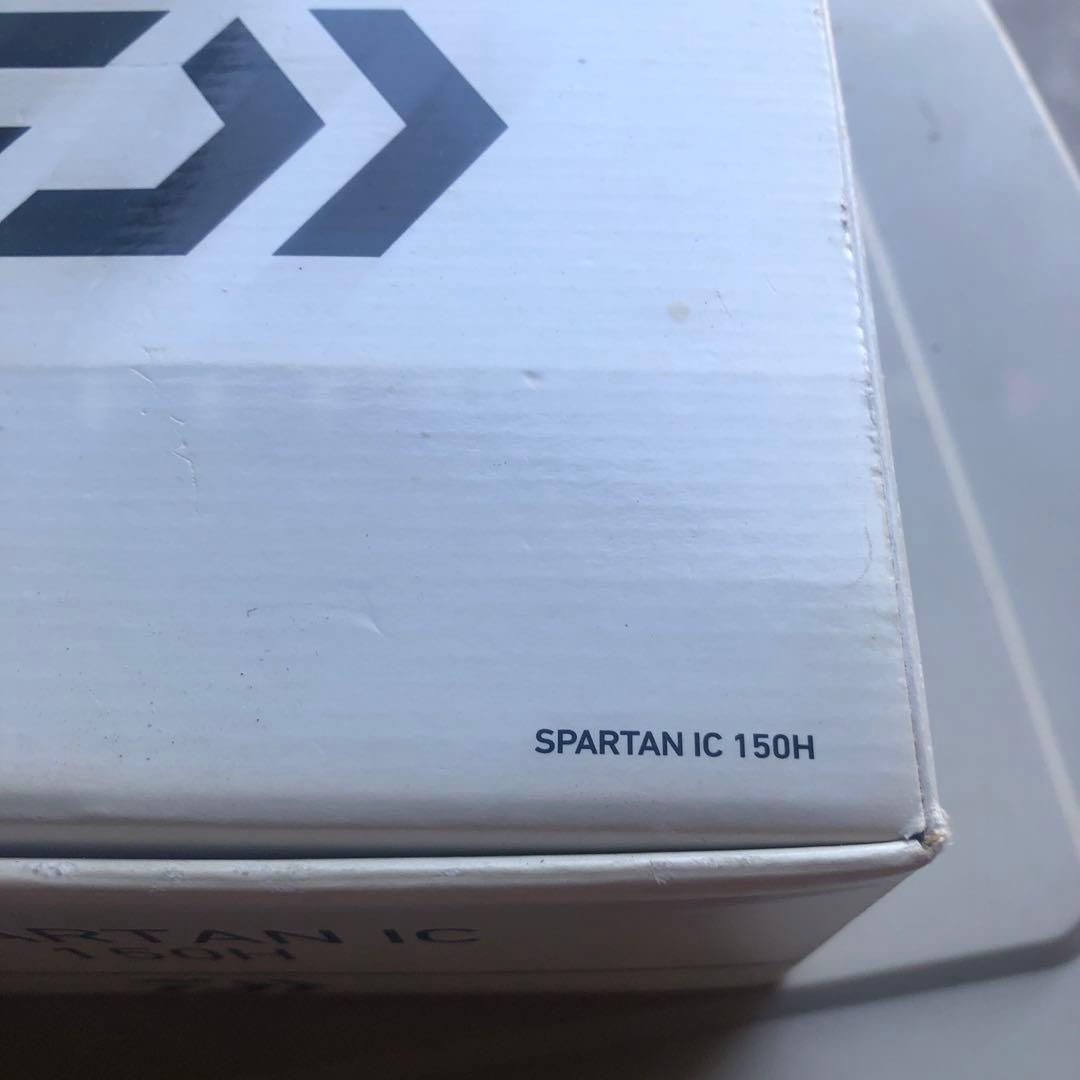 スパルタンIC150H 中古品　※PEラインなし