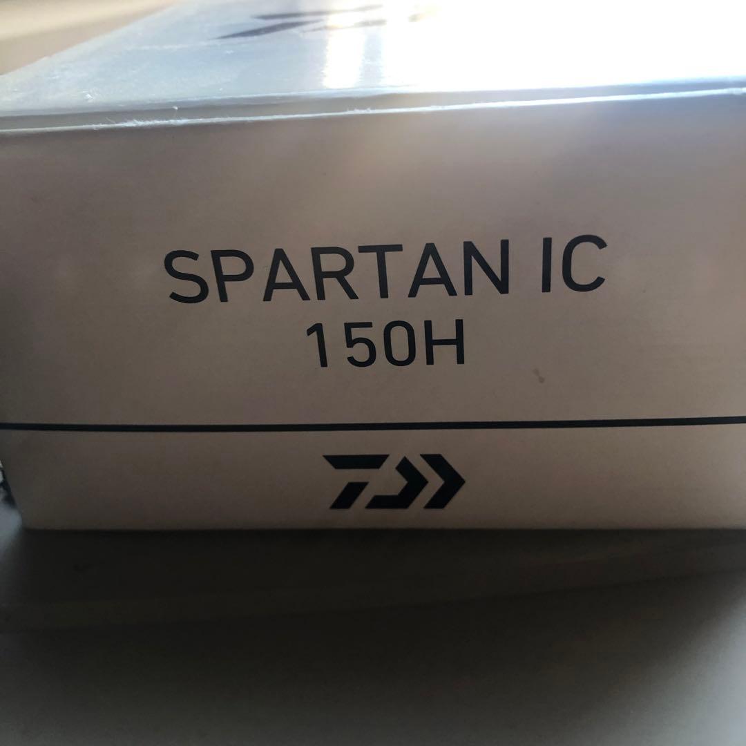 スパルタンIC150H 中古品　※PEラインなし