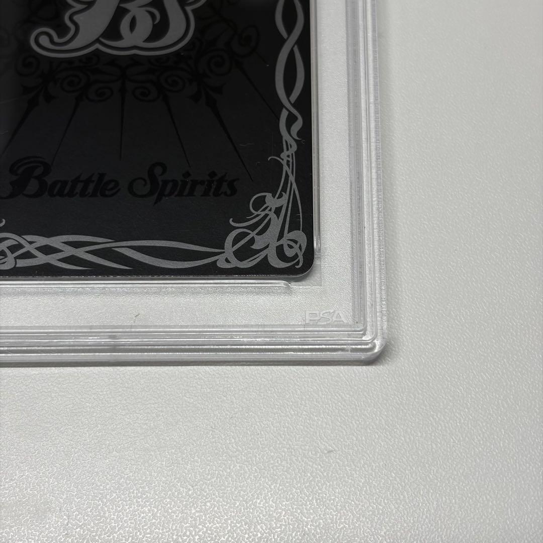 バトスピ【PSA10】[夏休み]レイ・オーバ