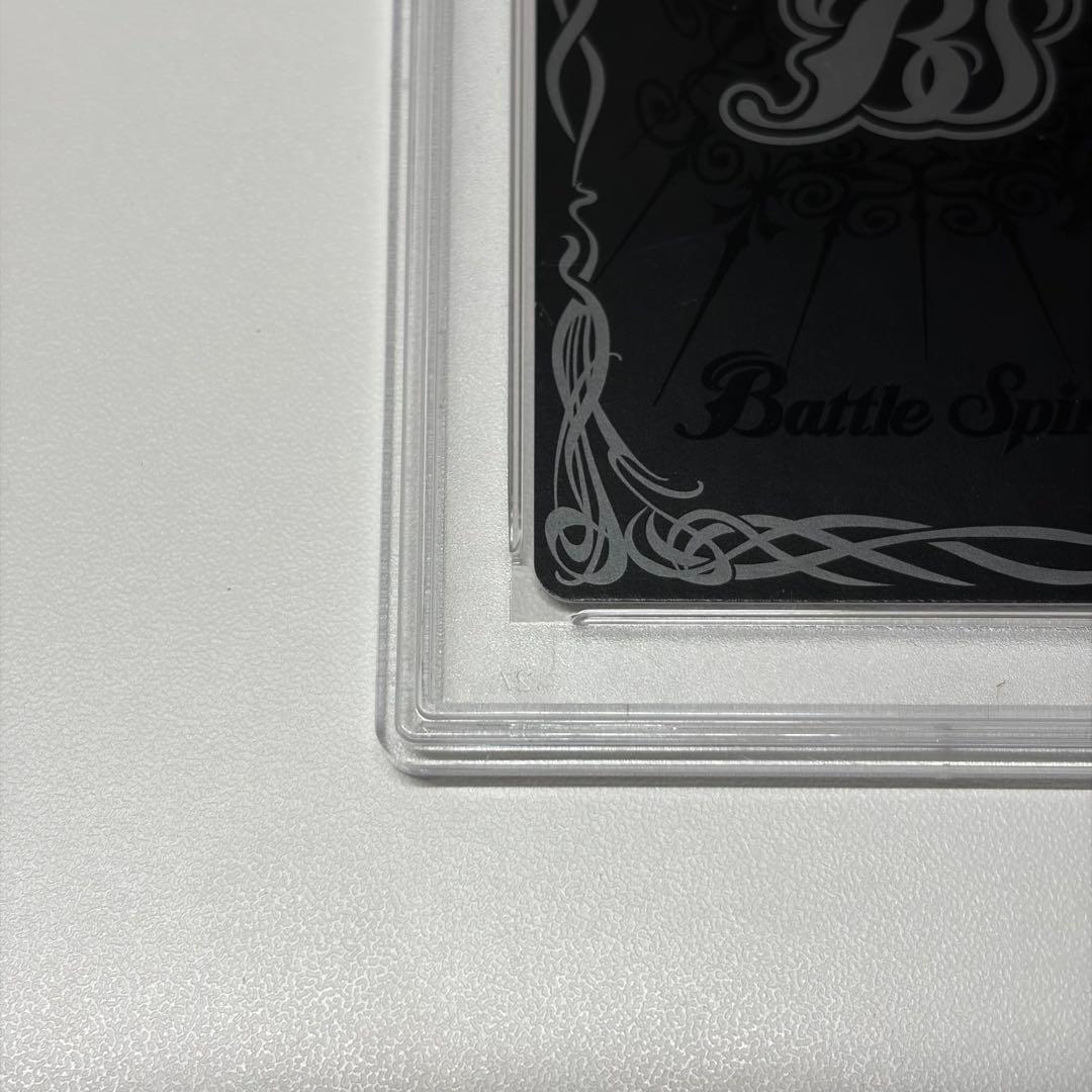 バトスピ【PSA10】[夏休み]レイ・オーバ