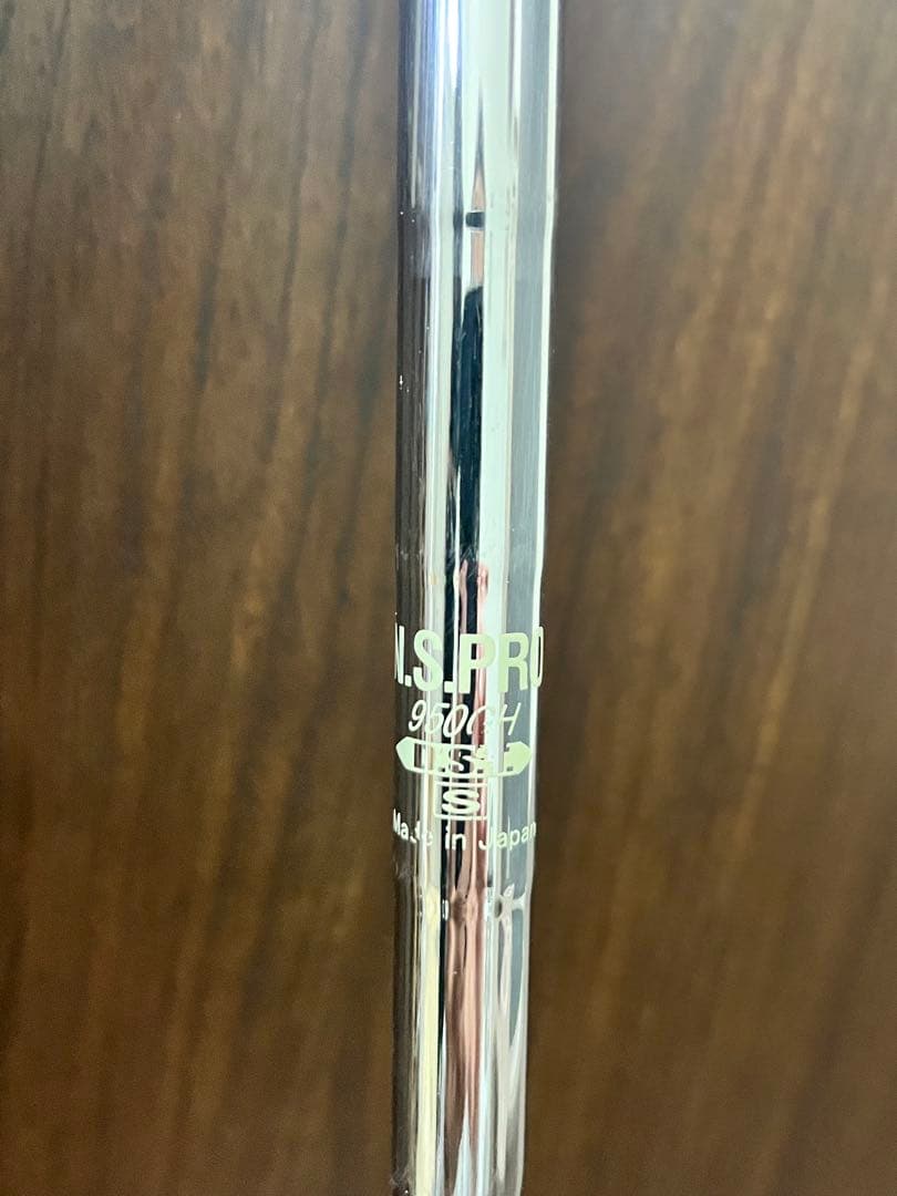 Srixon ZU85 23度 ユーティリティ