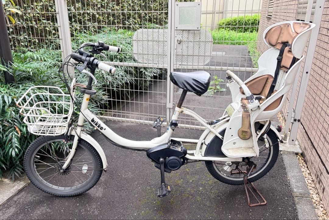 【直接引取限定】bikke2 ブリヂストン 電動アシスト自転車20インチ