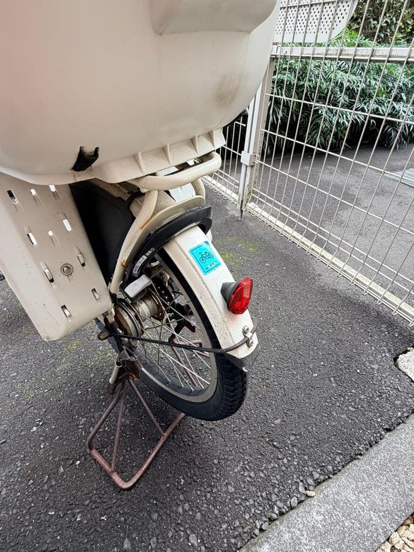 【直接引取限定】bikke2 ブリヂストン 電動アシスト自転車20インチ