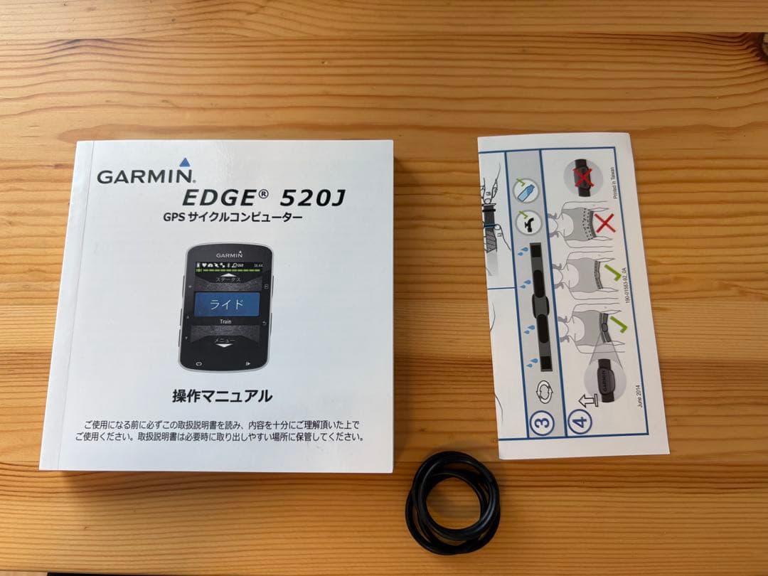 か*や様 GARMIN EDGE 520J