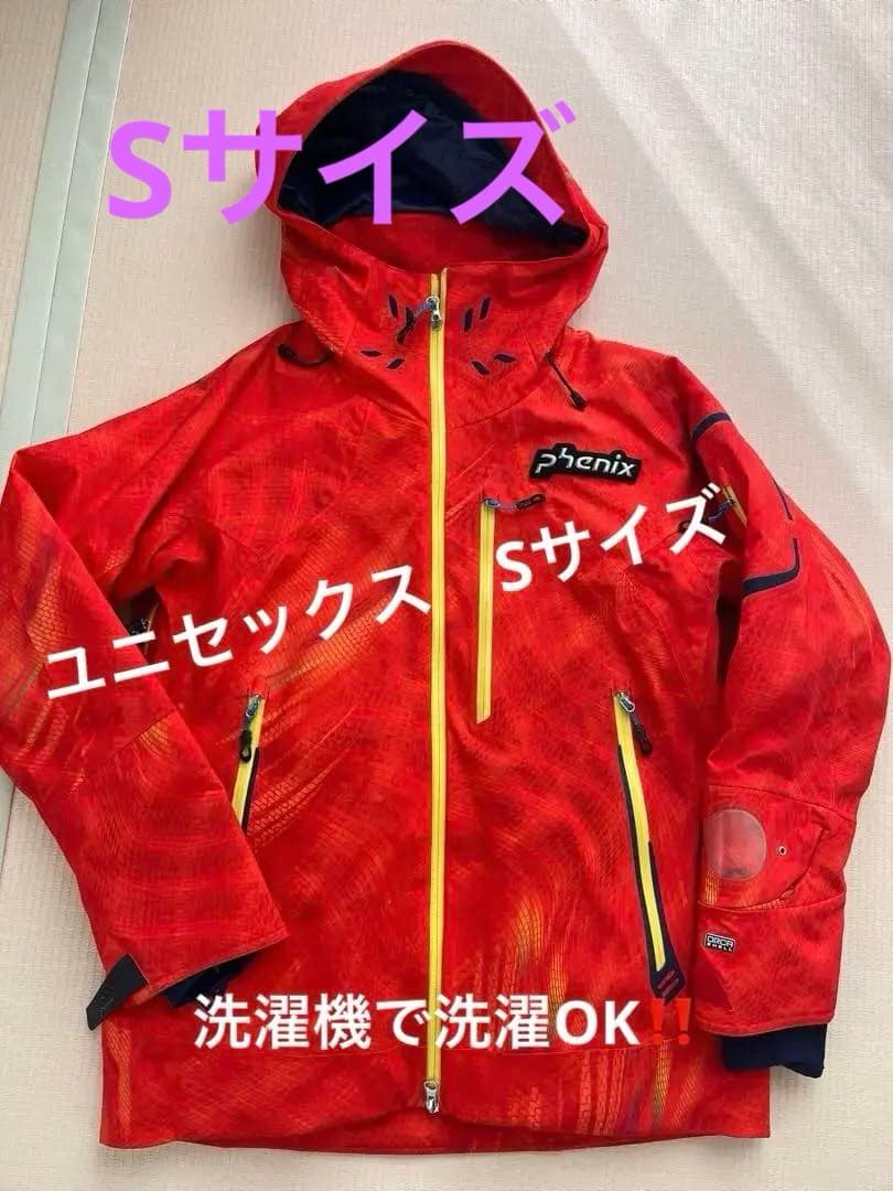Phenix オレンジ スキーウェア