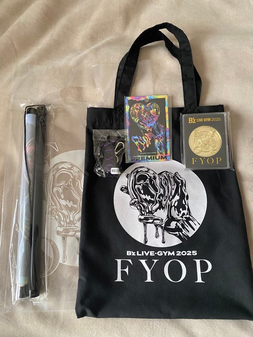 B'z LIVE-GYM 2025 FYOP プレミアム席限定グッズ