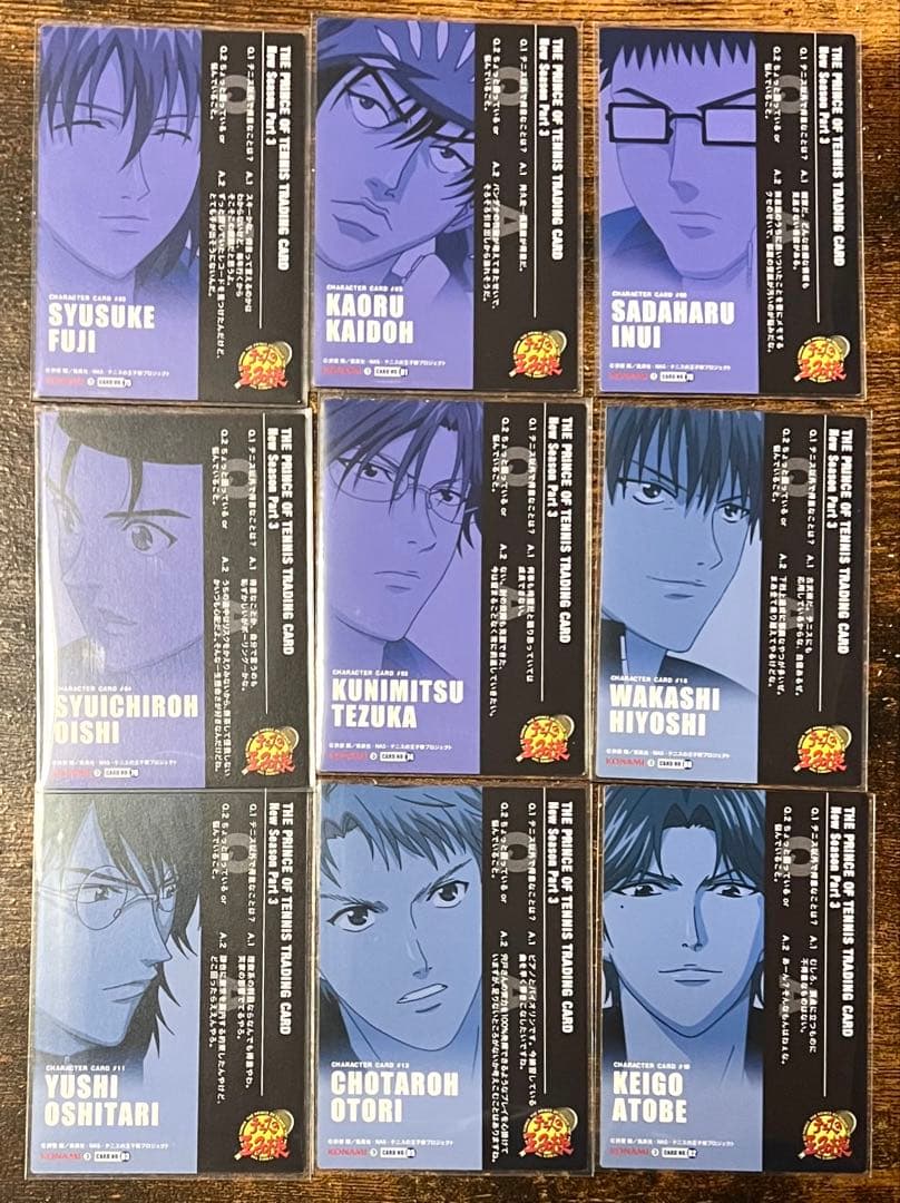 テニスの王子様 the Prince of tennis 2007 トレカ