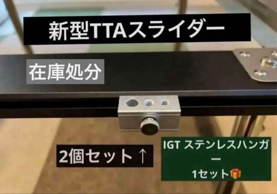 rascalさんページ