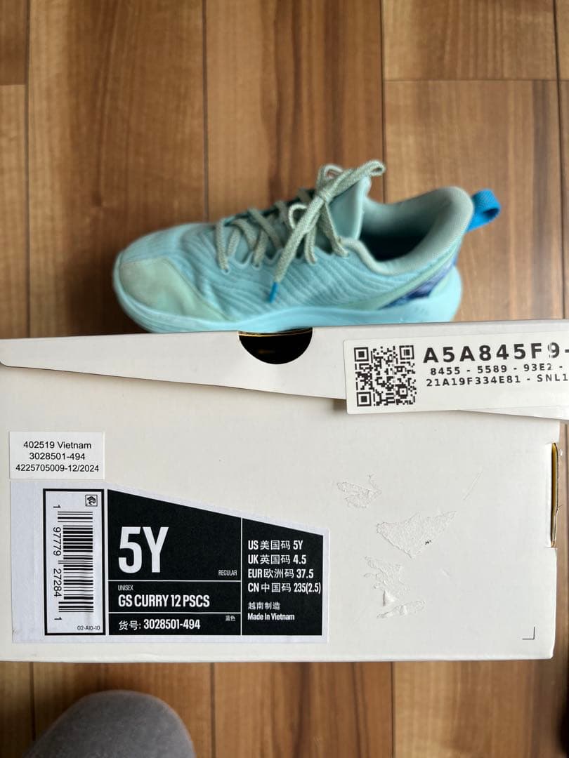 シューズ(男性用) Curry 12 GS