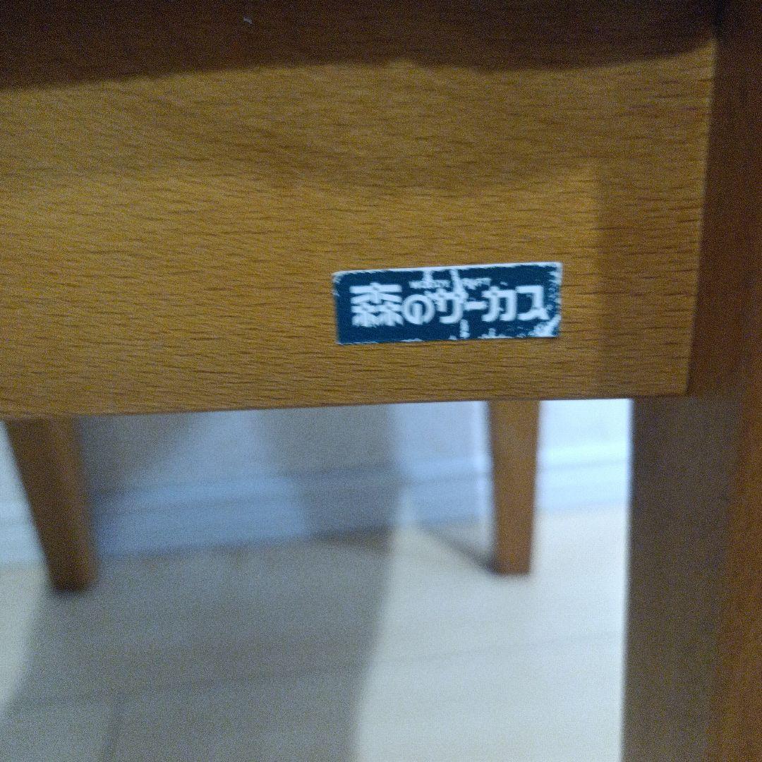 レア廃盤品　四国工芸　森のサーカス　カントリー調チェア(スツール、小椅子)