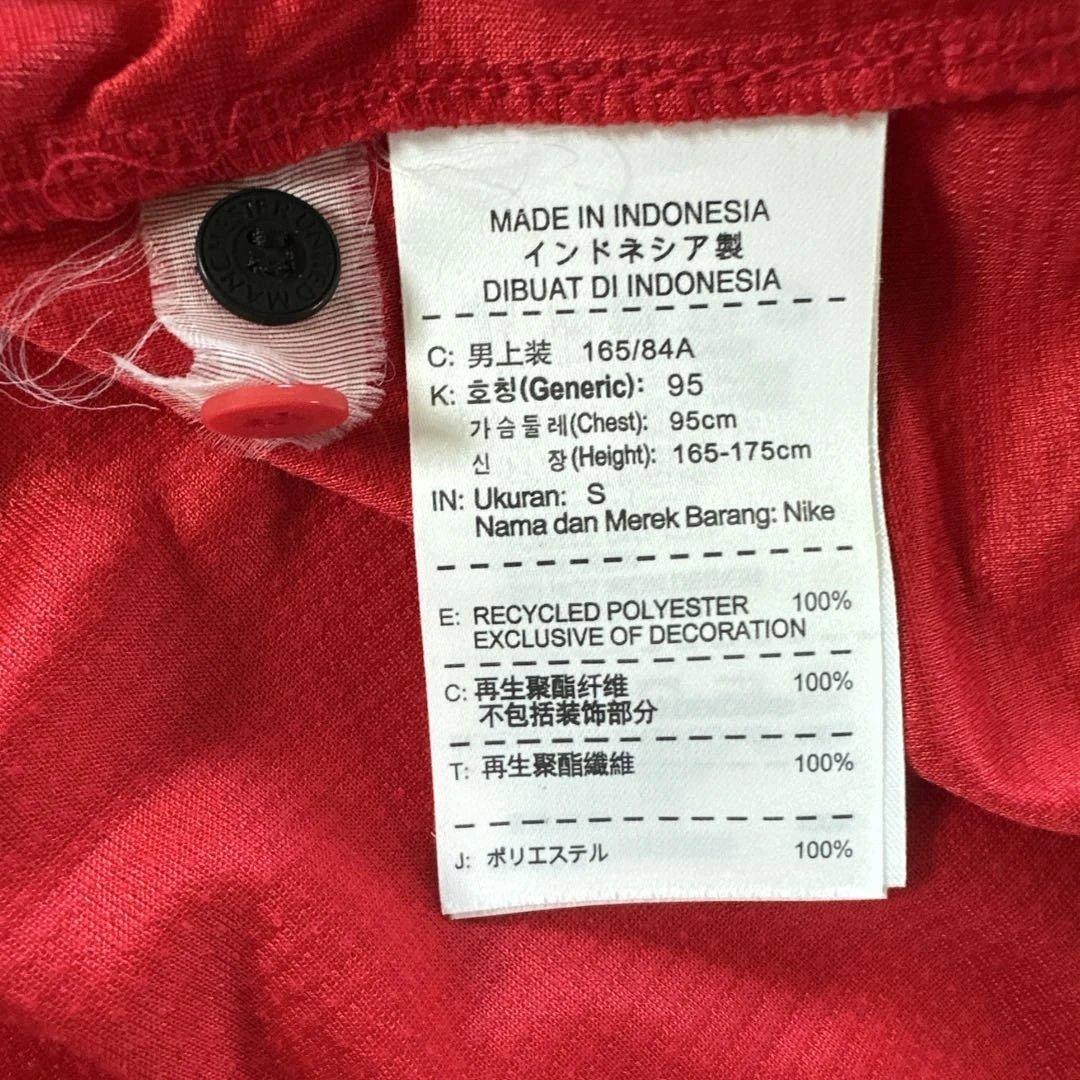 NIKE マンチェスター・ユナイテッド ユニフォーム　S 香川真司