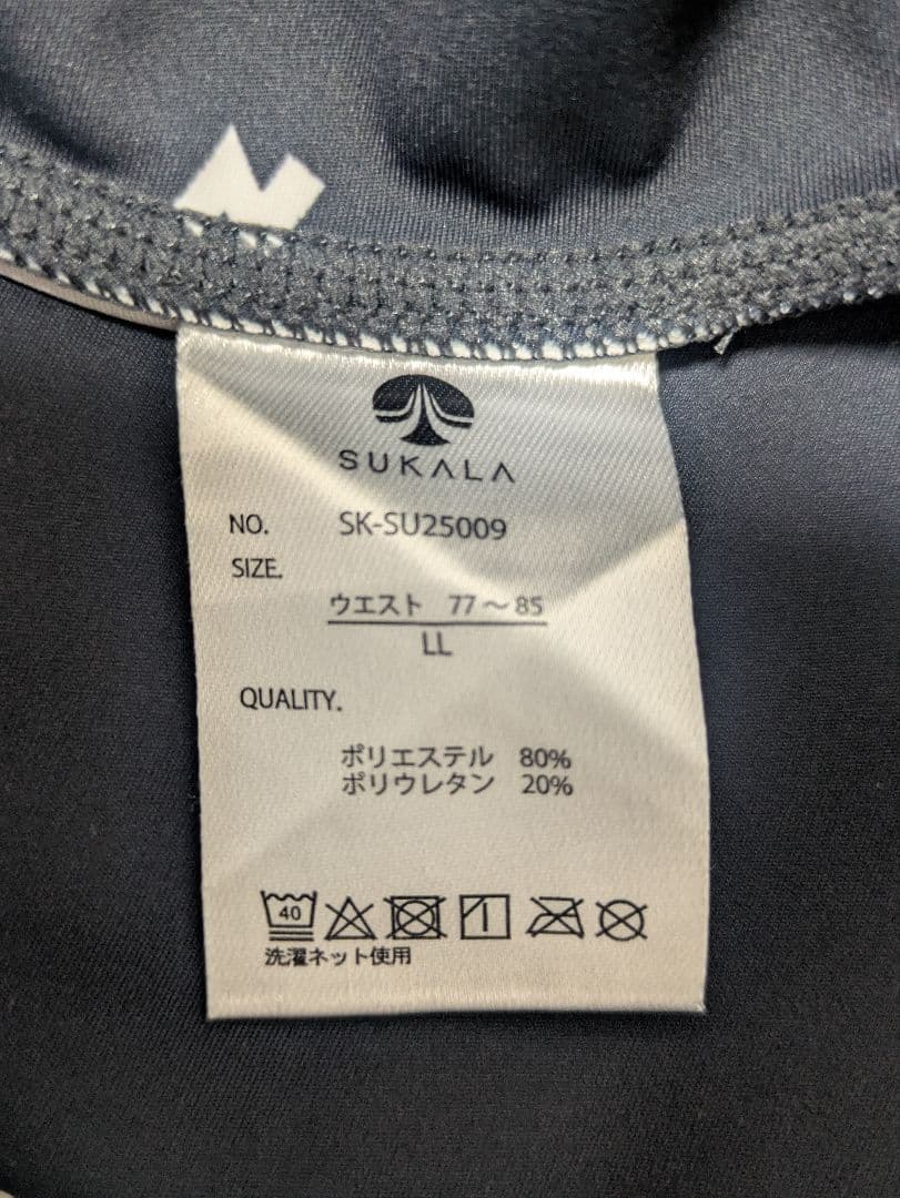 完売品　SUKALA スカーラ ディズニーミッキー レギンス ヨガウェア　LL