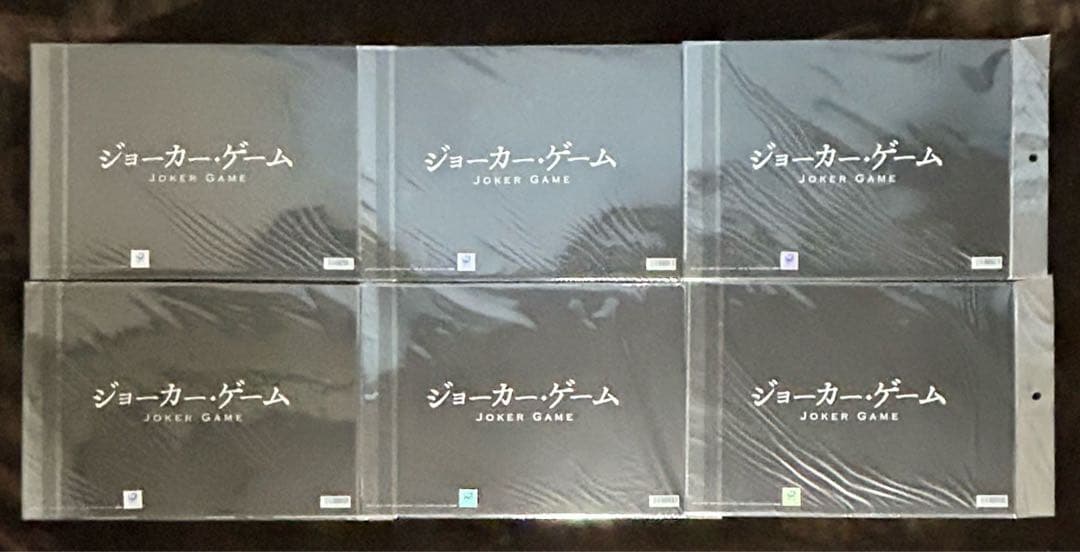 ジョーカー・ゲーム クリアファイル エンドカード 原画 22枚 まとめ売り