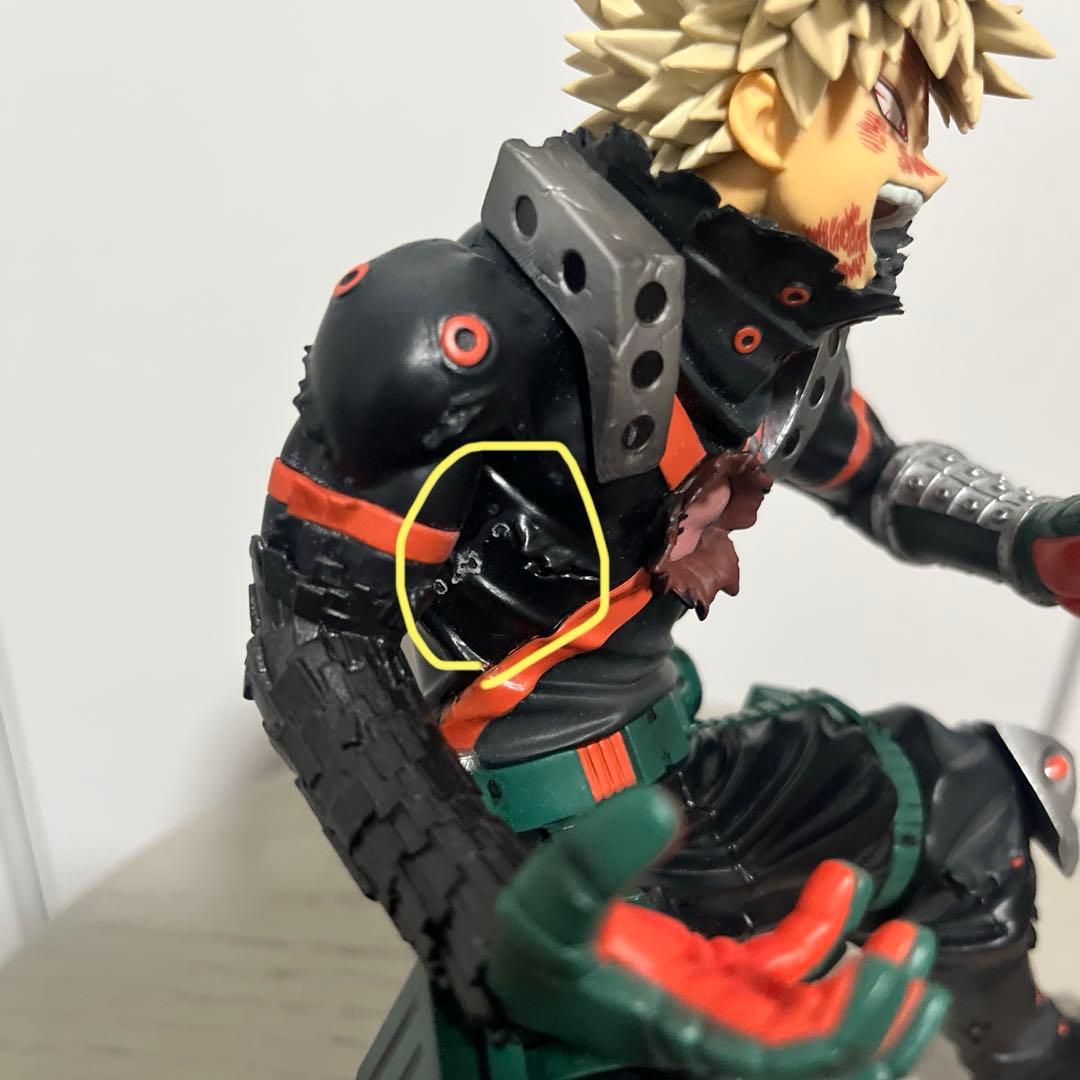 一番くじ僕のヒーローアカデミア更に向こうへB賞爆豪勝己MASTERLISE