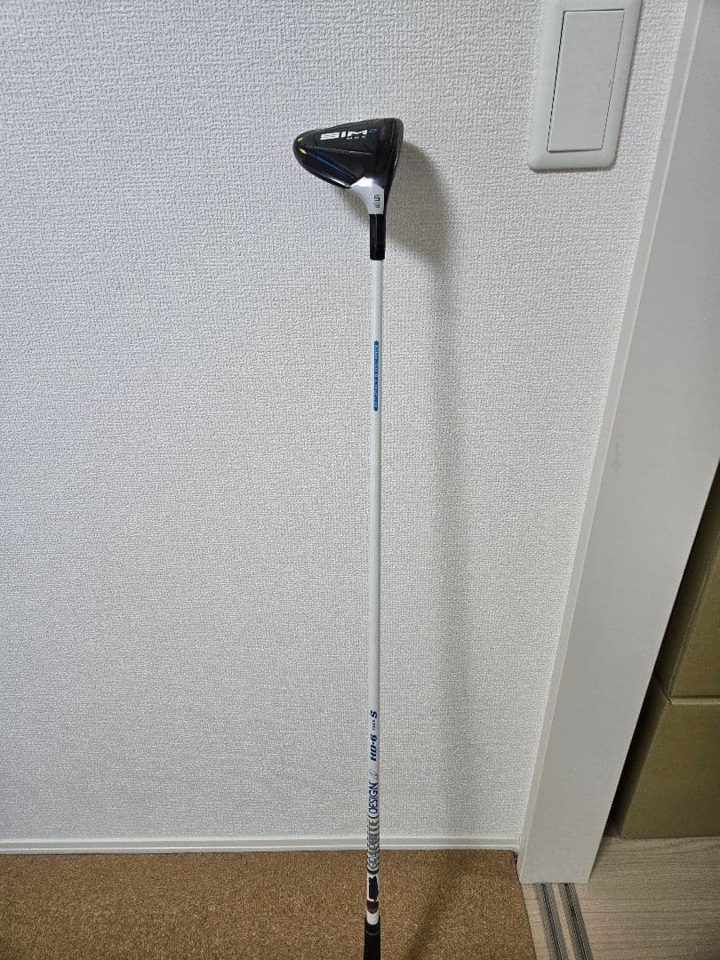 SIM 2 MAX 5W リシャフト済み