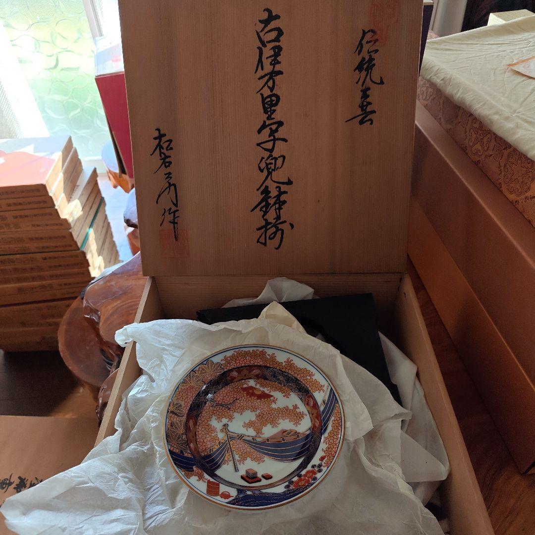 古伊万里写兜鉢　松右衛門作　大皿1枚、皿5枚のセット