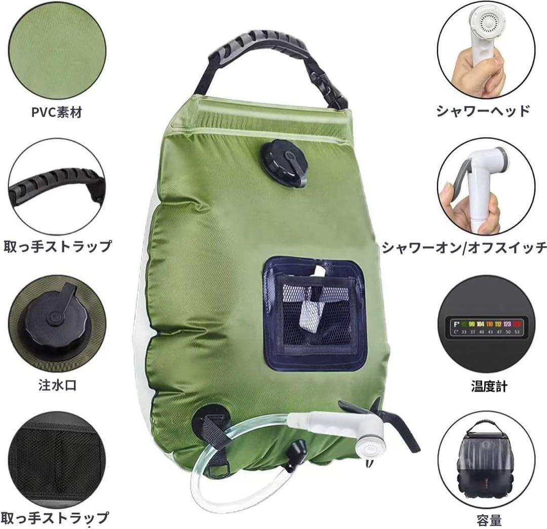簡易トイレセット 防災トイレ 仮設トイレ 折りたたみ トイレテント グリーン