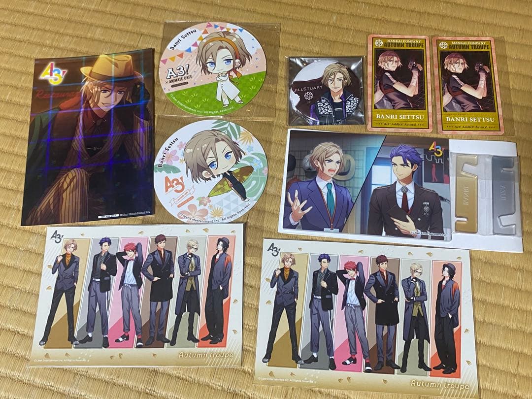 【値下げ交渉〇】A3! 秋組 グッズまとめ売り