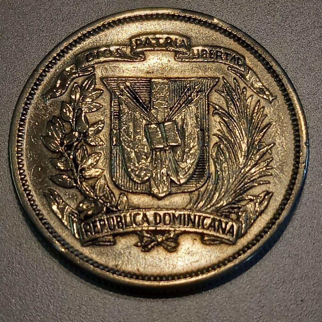 1951年 ドミニカ共和国 メディオペソ 銀貨