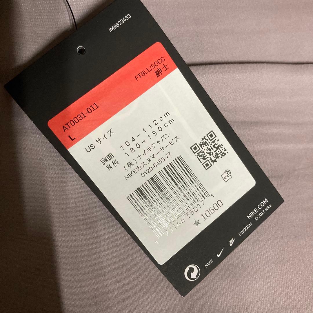 NIKE インテル 19/20 3rdユニフォーム L 黒 タグ付新品