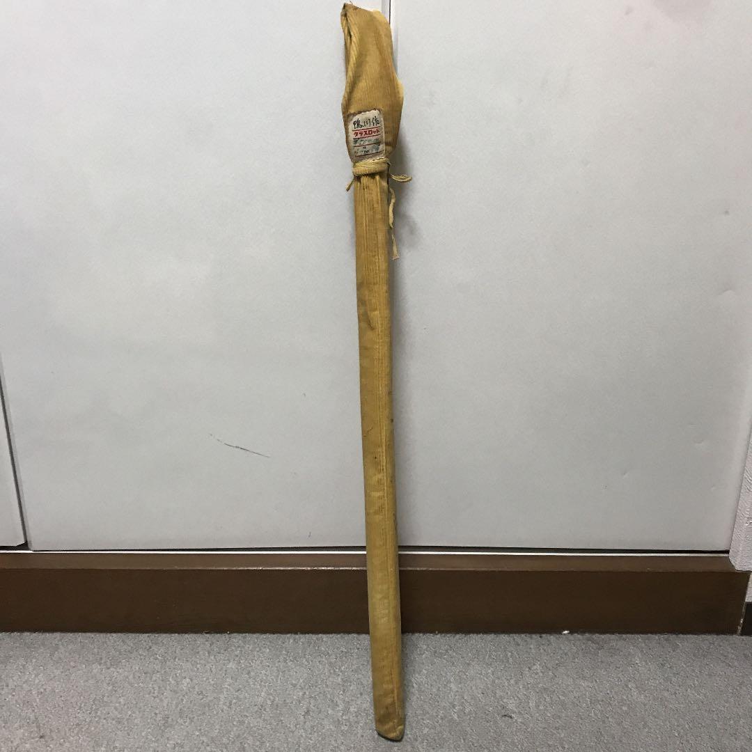 釣竿 グラスロッド 鴨川 振り出し竿 約506cm ヘラブナ竿