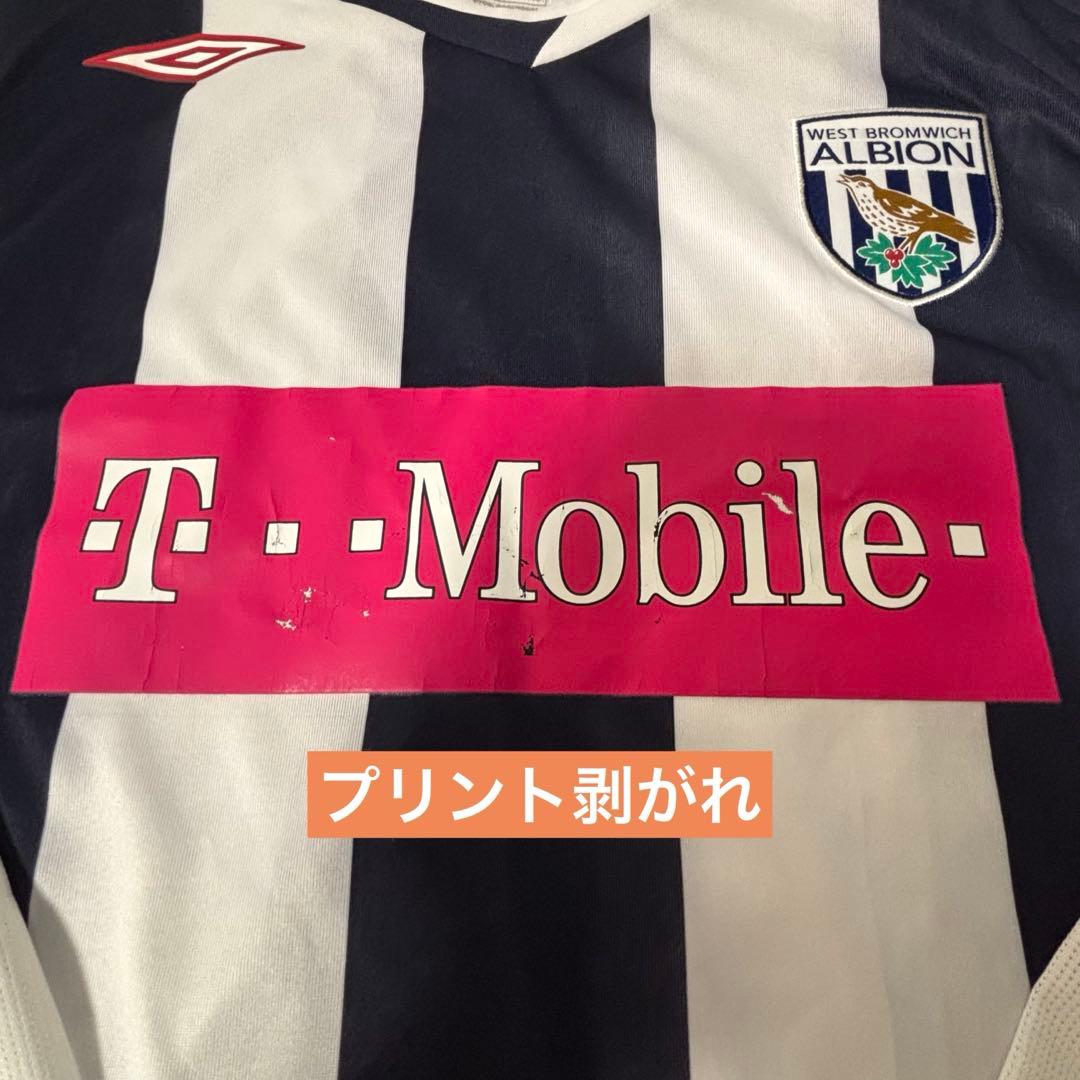 06〜07ウェスト・ブロムウィッチ・アルビオンFC 長袖ユニL UMBRO