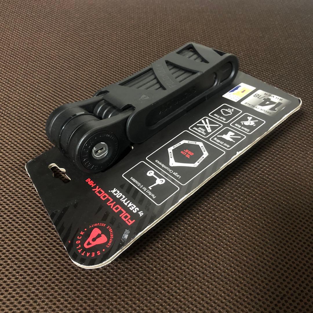 Seatylock社　世界最強おりたたみ式ロック　フォルディロック ミニ　未使用