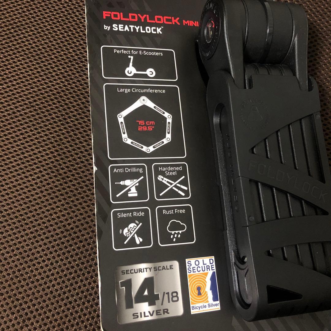 Seatylock社　世界最強おりたたみ式ロック　フォルディロック ミニ　未使用