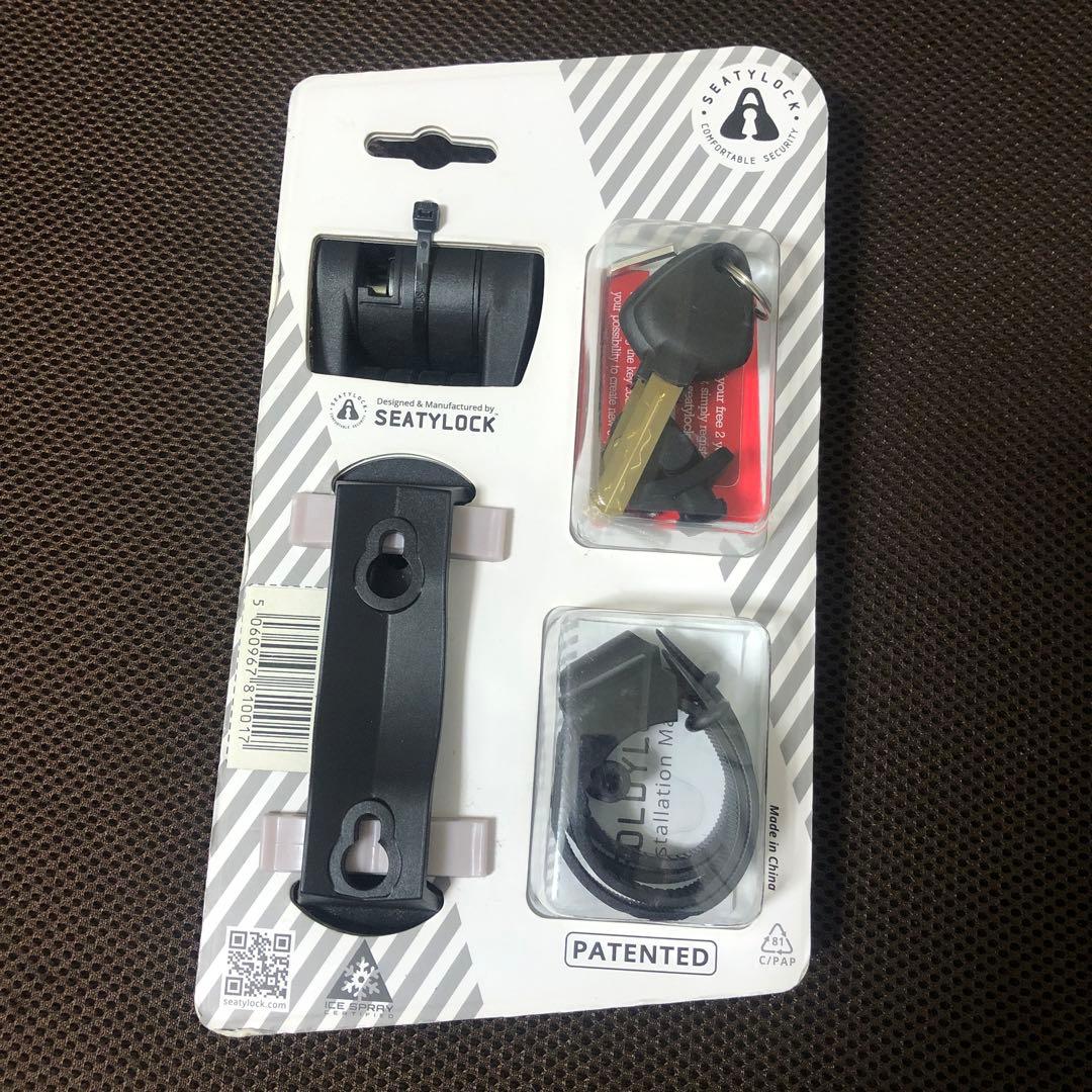 Seatylock社　世界最強おりたたみ式ロック　フォルディロック ミニ　未使用