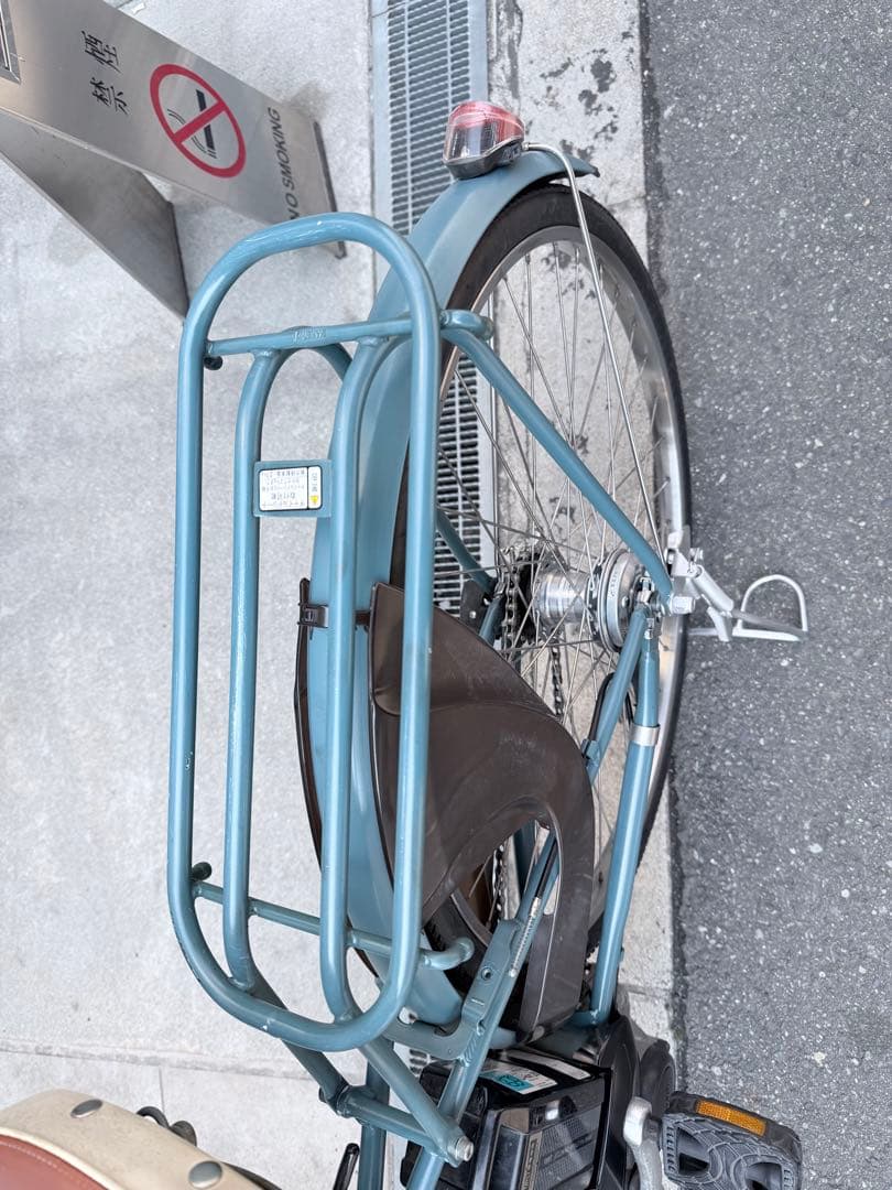 大阪府　ヤマハ　電動アシスト自転車 ブルー 前カゴ付き