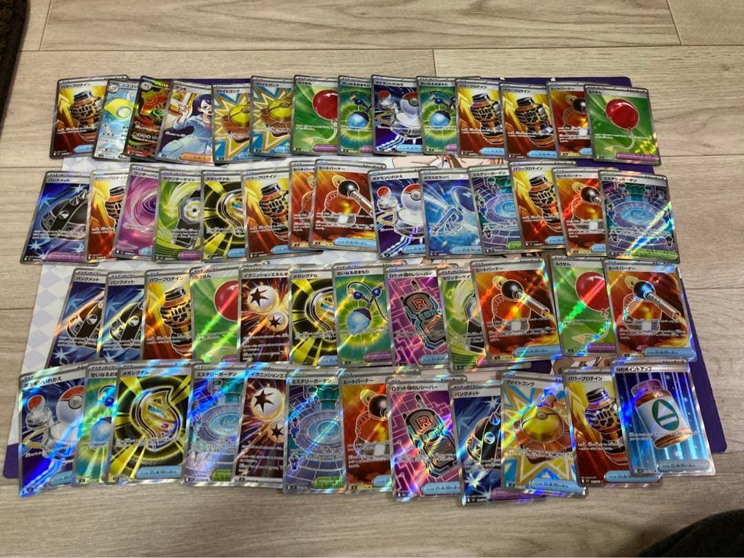 ポケモンカード　SR SAR HR UR MA 340枚 まとめ売り ポケカ