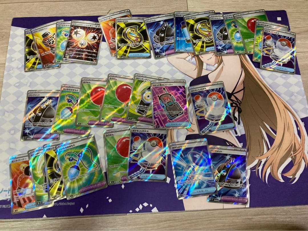 ポケモンカード　SR SAR HR UR MA 340枚 まとめ売り ポケカ