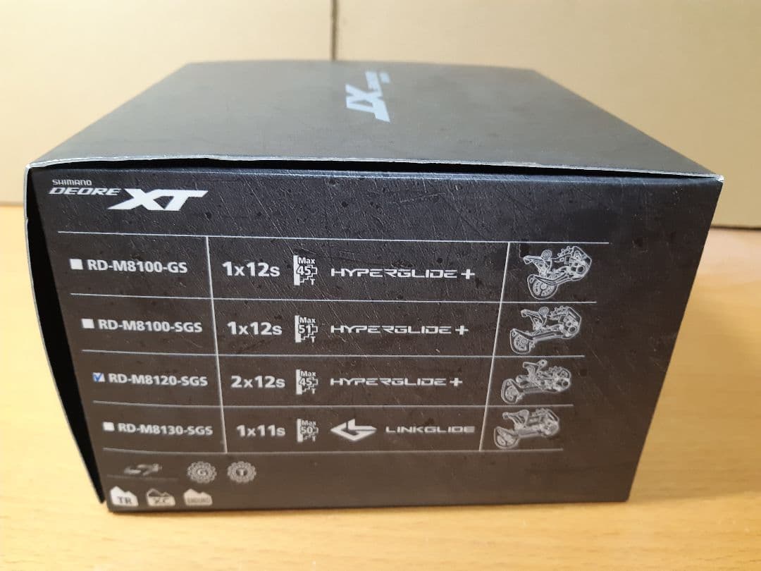 シマノ RD-M8120-sgs DEORE XT 12s