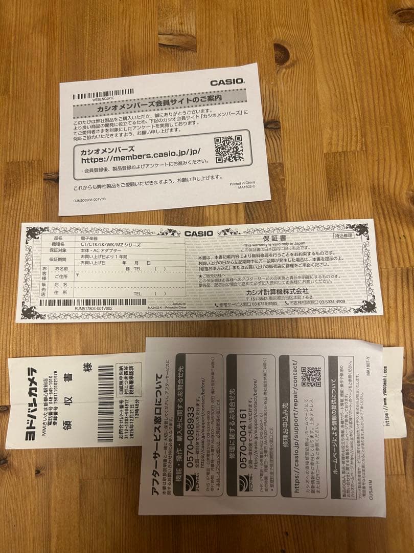 アロハです　25年12月購入！保証内CASIO CTK-240