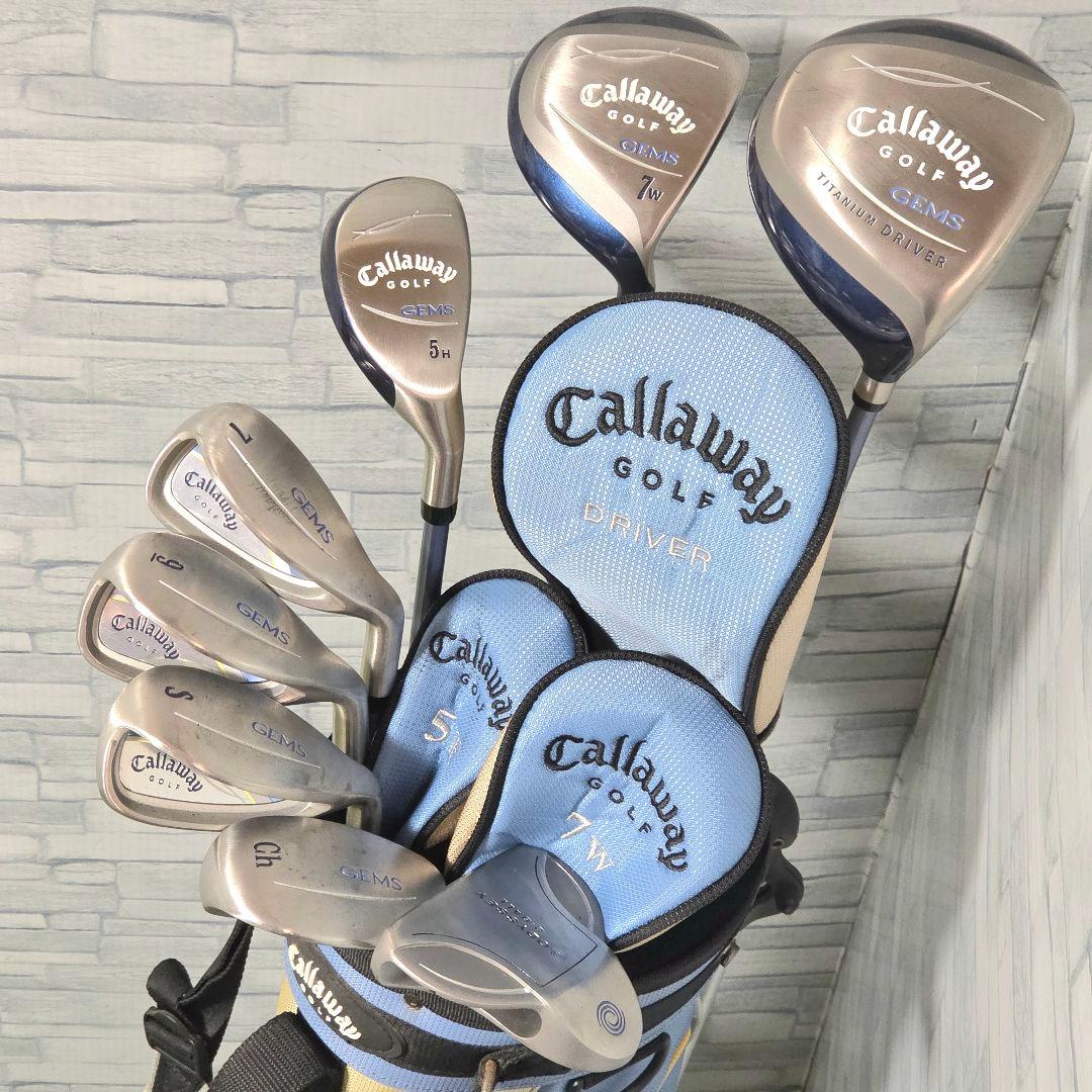 キャロウェイ Callaway GEMS レディース ゴルフセット チッパー付き