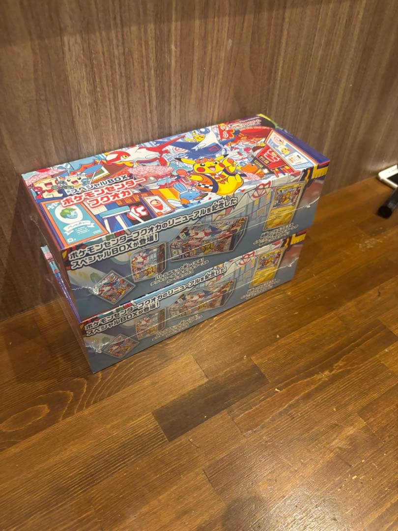 ポケモンカードゲーム スペシャルフクオカBOX 2個セット