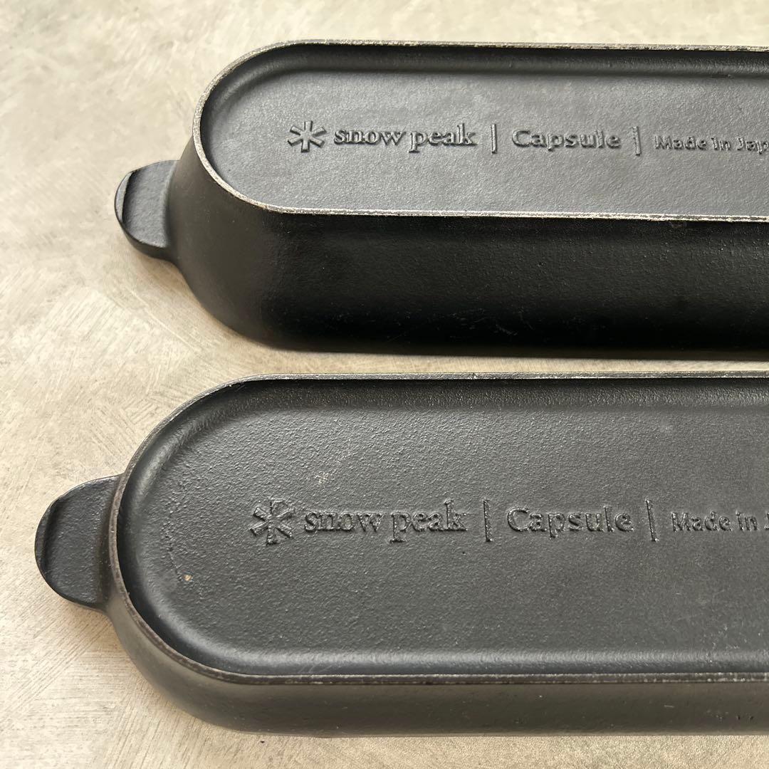  peak Capsule ダッチオーブン