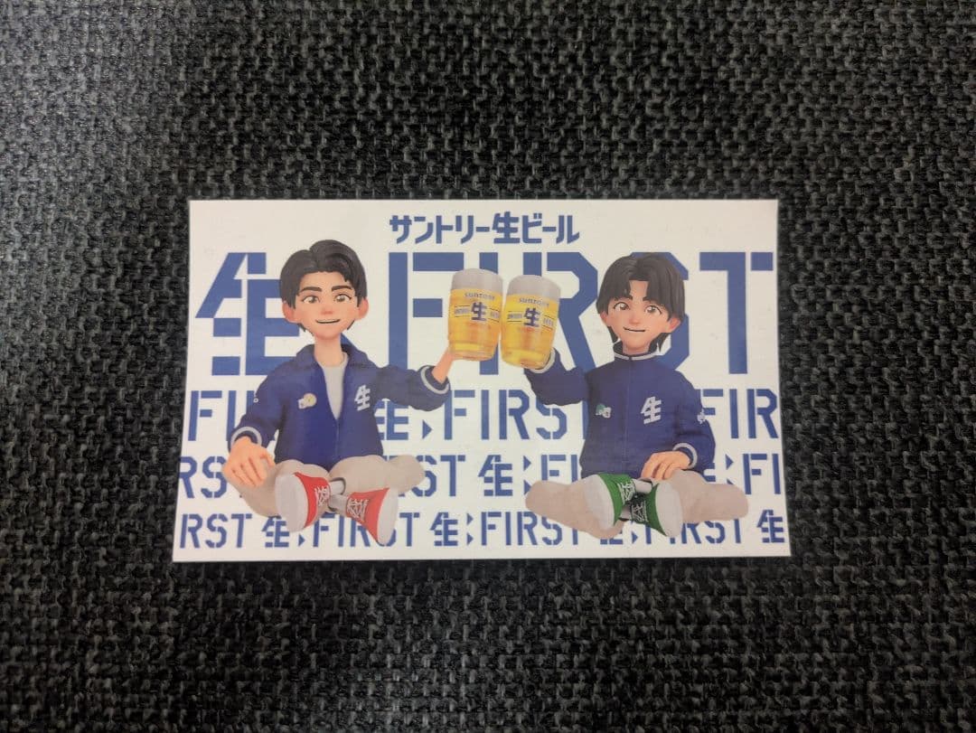 BE:FIRST　JUNON グッズまとめ