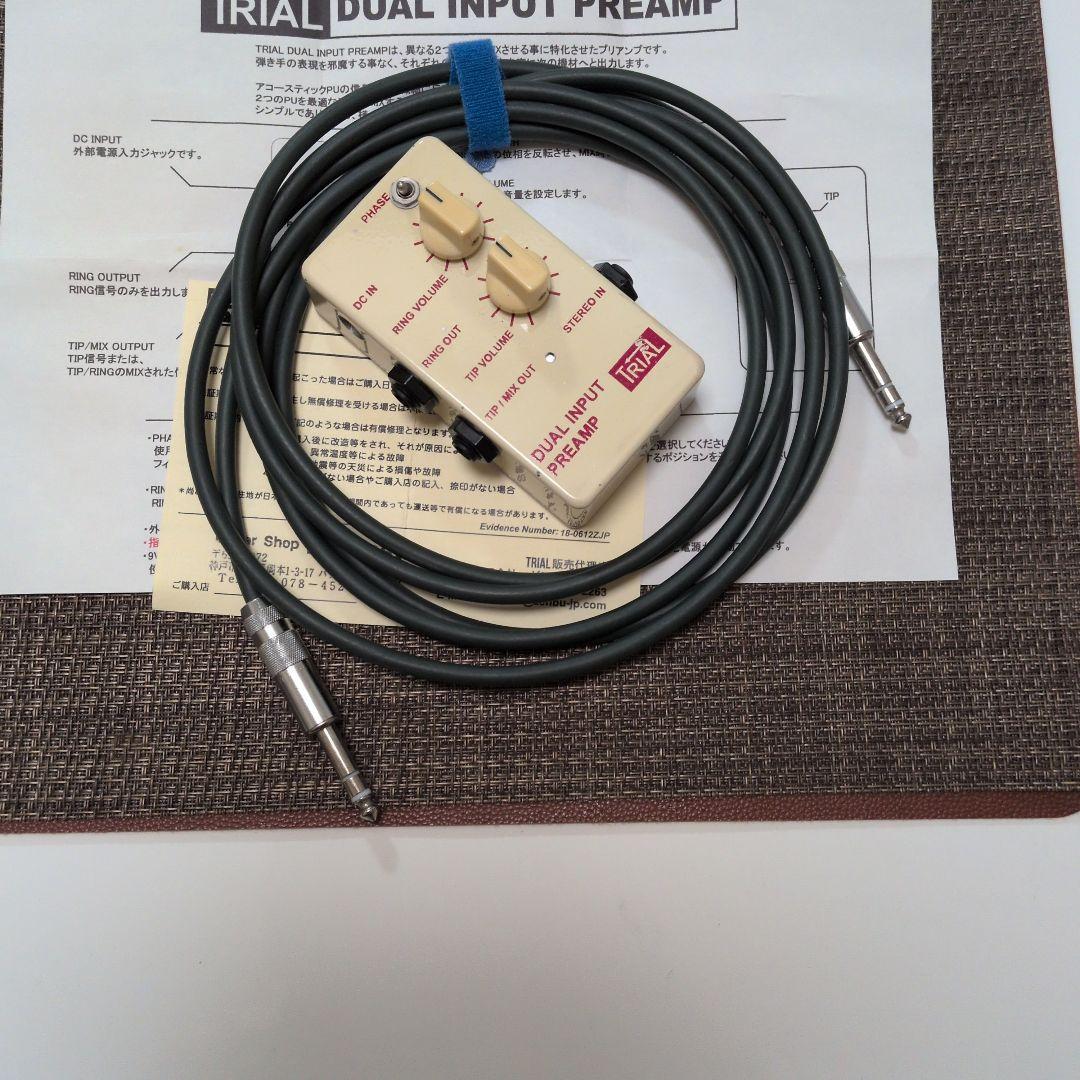 ギター TRIAL DUAL INPUT PREAMP