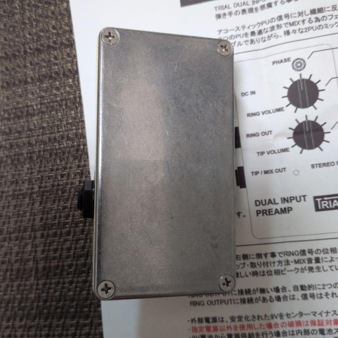ギター TRIAL DUAL INPUT PREAMP