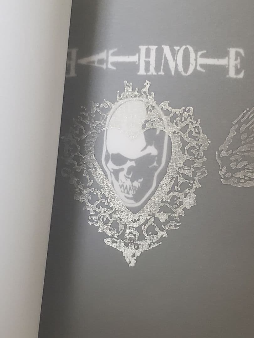 希少 激レア デスノート death note