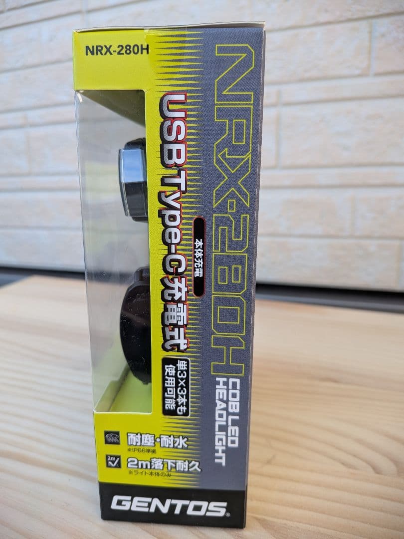 GENTOS NRX-280H ヘッドライト 2個まとめ買い用