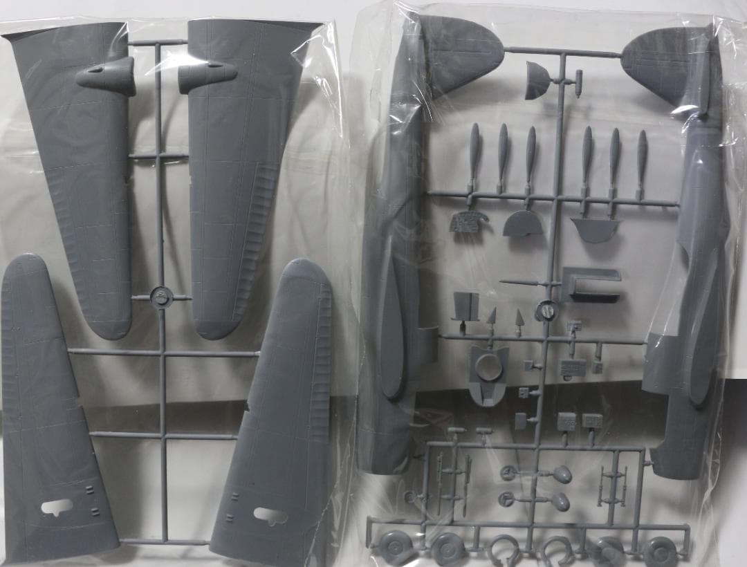 希少AZモデル製（チェコ）　日本陸軍　川崎九九式双発軽爆撃機Ⅱ型　１／４８