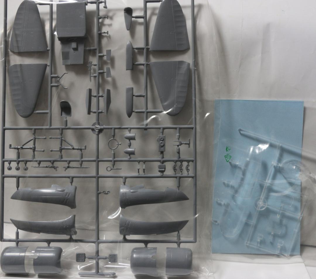 希少AZモデル製（チェコ）　日本陸軍　川崎九九式双発軽爆撃機Ⅱ型　１／４８