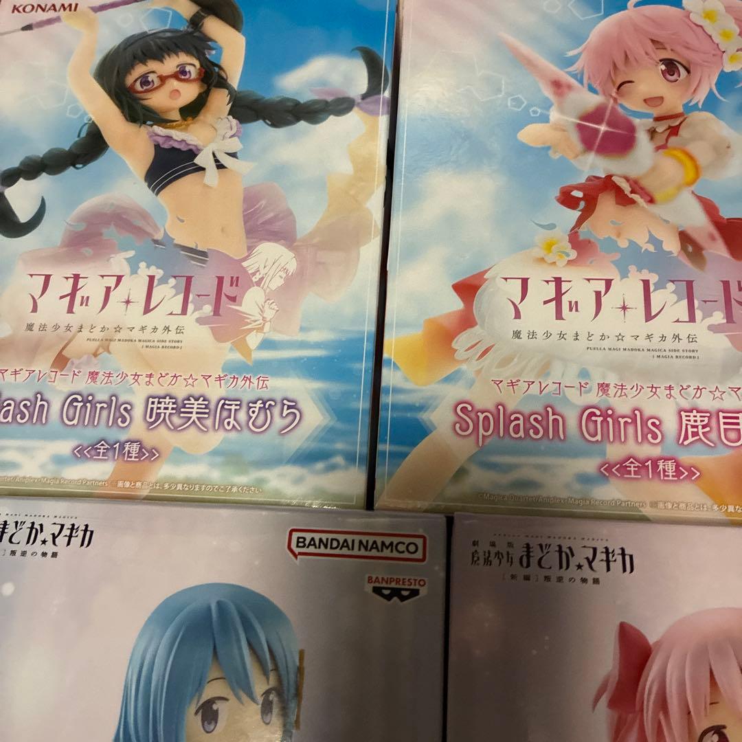 魔法少女まどか☆マギカ まどマギ　マギカレコード　フィギュア