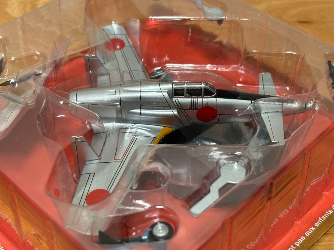 1/72 日本海軍 局地戦闘機 九州 震電 J7W1 量産想定塗装 ダイキャスト
