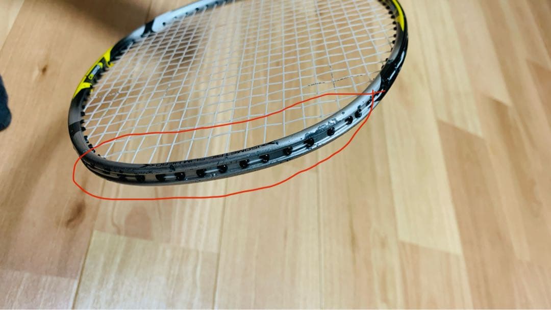 YONEX arcSaber 7 バドミントンラケット