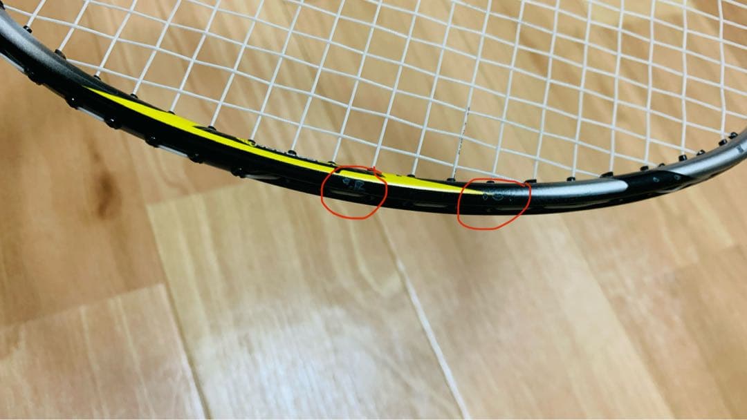 YONEX arcSaber 7 バドミントンラケット