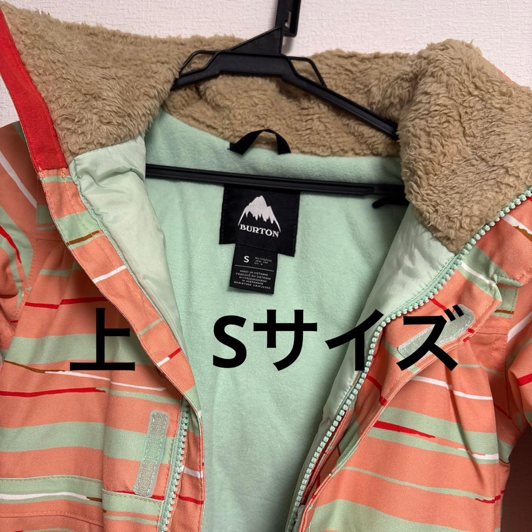 スノーボードウエア　BURTON キッズ　美品